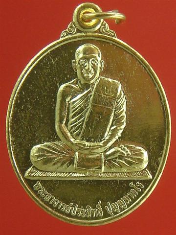 DSC08046 (Small).JPG