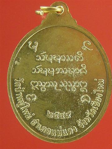 DSC08047 (Small).JPG