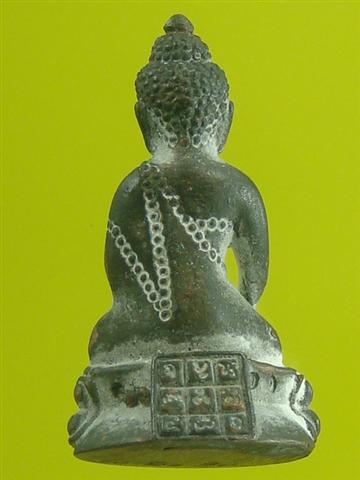 DSC08217 (Small).JPG