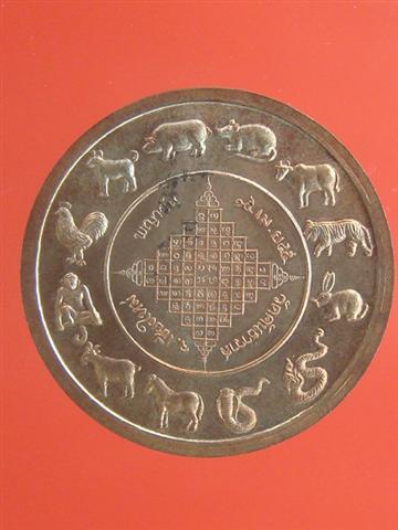 DSC08872 (Small).JPG