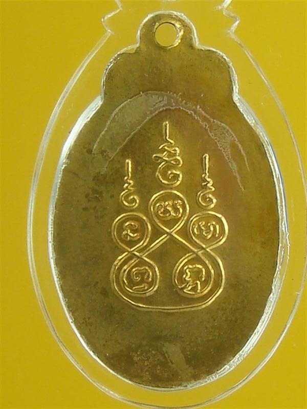 DSC09731 (Medium).JPG