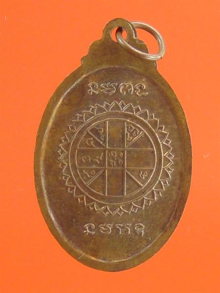 DSC09850 (Medium).JPG