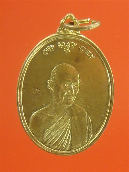 DSC09823 (Medium).JPG