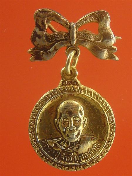 DSC09825 (Medium).JPG
