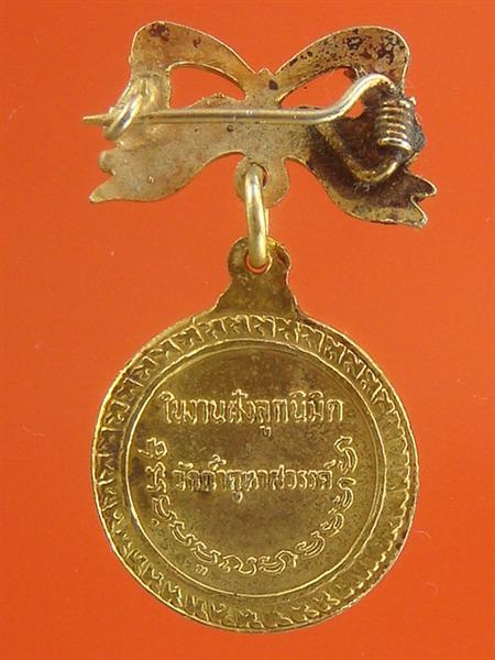 DSC09826 (Medium).JPG