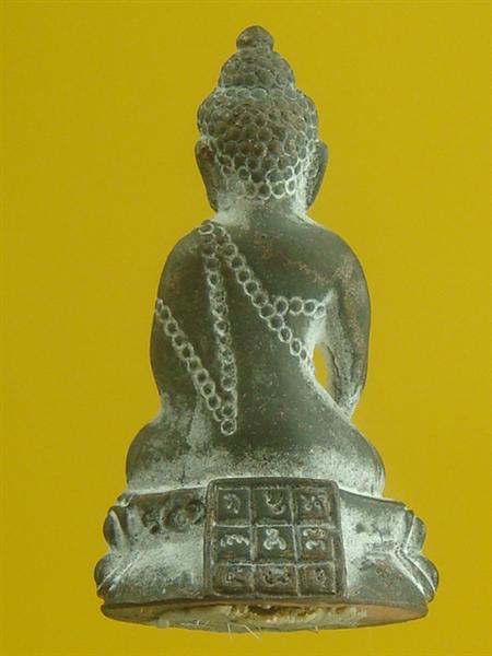 DSC00083 (Medium).JPG