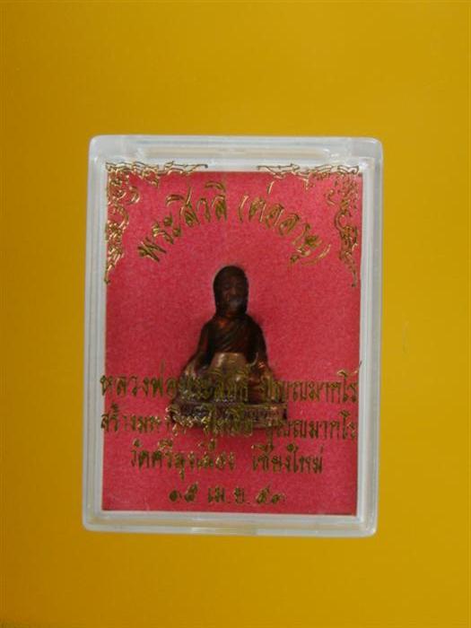 get_auc3_img.php.jpg