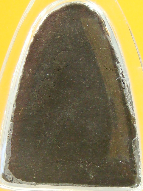 DSC01093.JPG