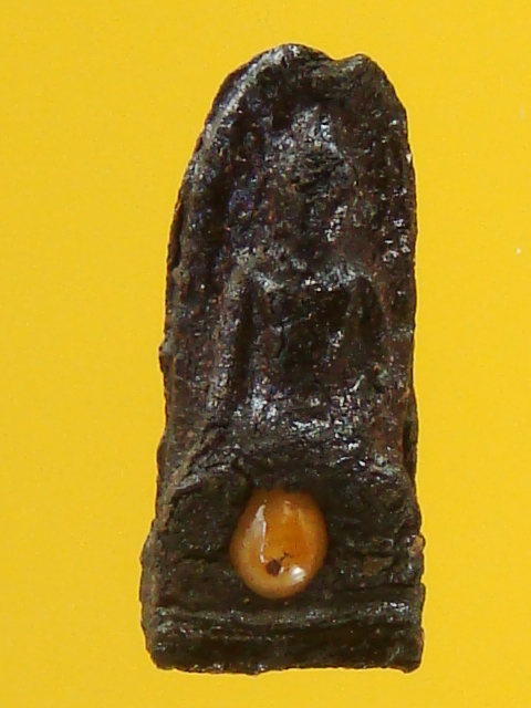 DSC01101.JPG