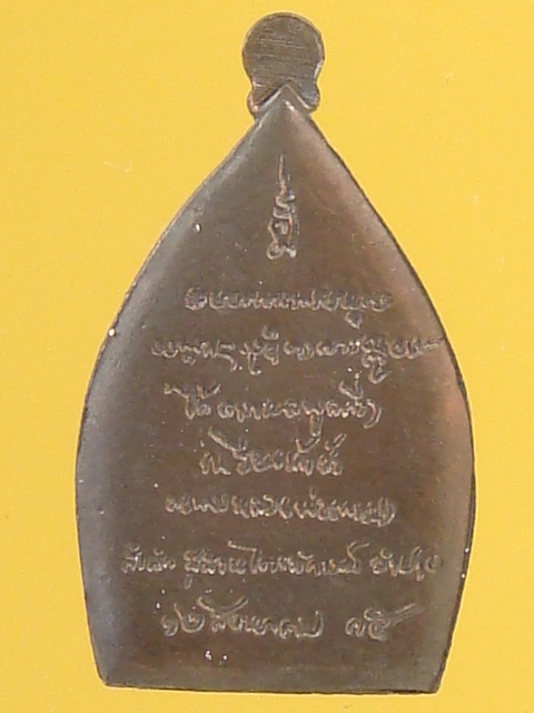 DSC02222.JPG
