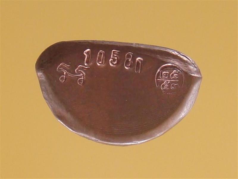 DSC04452 (Medium).JPG