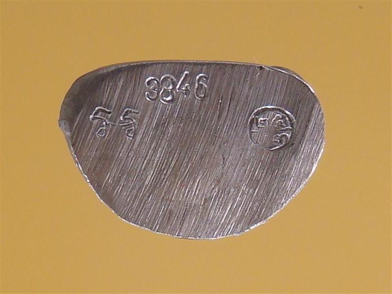 DSC04456 (Medium).JPG