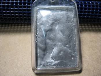 IMG_4112_resize.JPG IMG_4112_resize.JPG