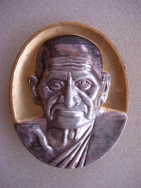 DSC04704 (Medium).JPG