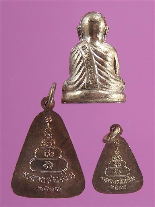 DSC06061 (Custom).JPG