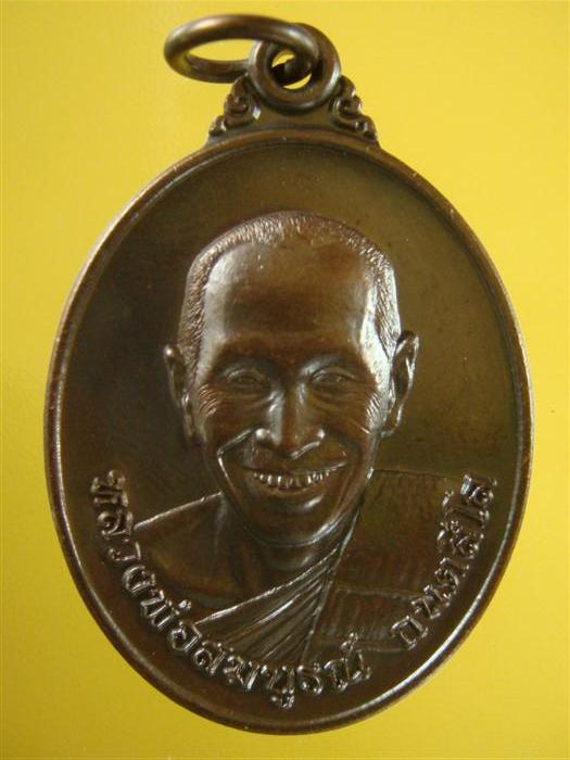 DSC08604 (Custom).JPG