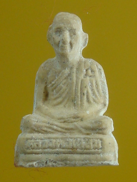 DSC01136.JPG