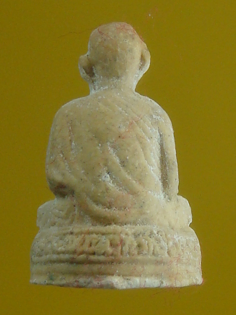 DSC01137.JPG