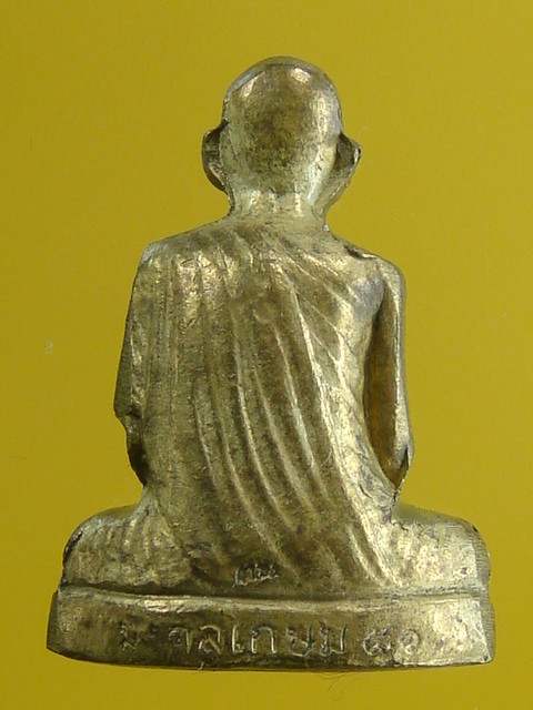 DSC01862.JPG