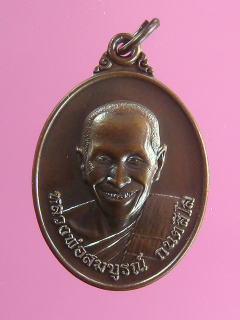 DSC00111.JPG