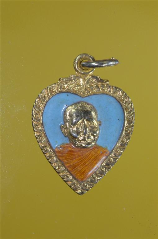 DSC_0288 (Large).jpg