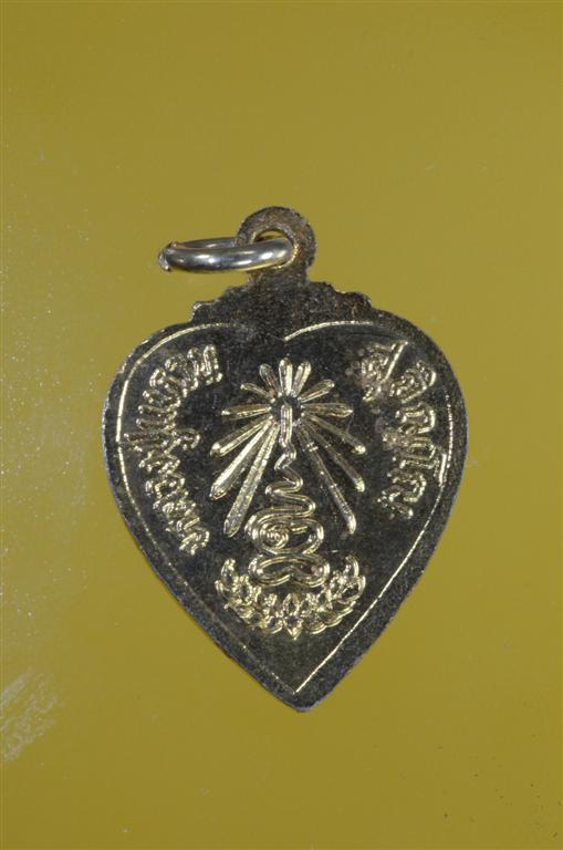 DSC_0289 (Large).jpg