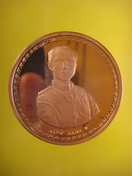 DSC01912 (Medium).JPG