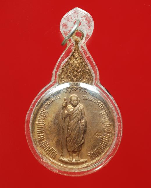 568807-11933.JPG 568807-11933.JPG