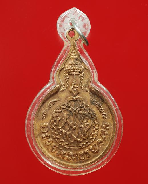 568807-2e7a9.JPG 568807-2e7a9.JPG