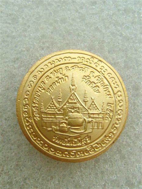 get_auc1_img (1).jpg