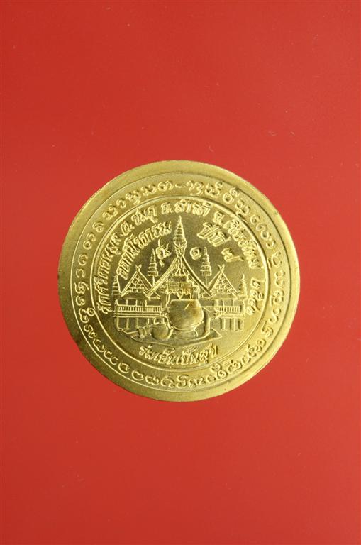 get_auc1_img (1).jpg