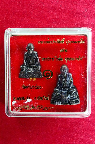 DSC_0175 (Custom).JPG