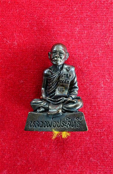DSC_0183 (Custom).JPG