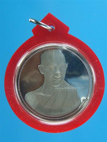 (หน้า) (Small).JPG