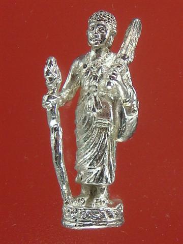DSC04728 (Small).JPG