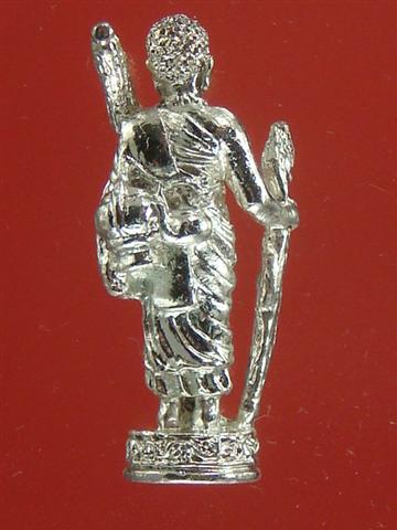 DSC04731 (Small).JPG