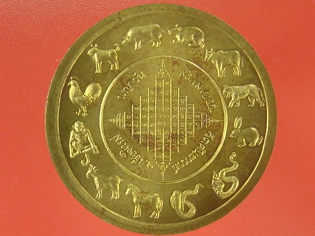 DSC07208 (Small).JPG