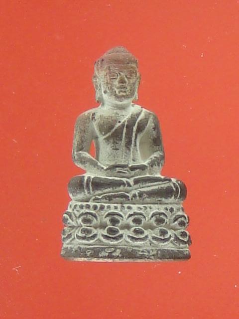 DSC07217 (Small).JPG