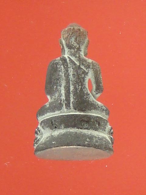 DSC07218 (Small).JPG