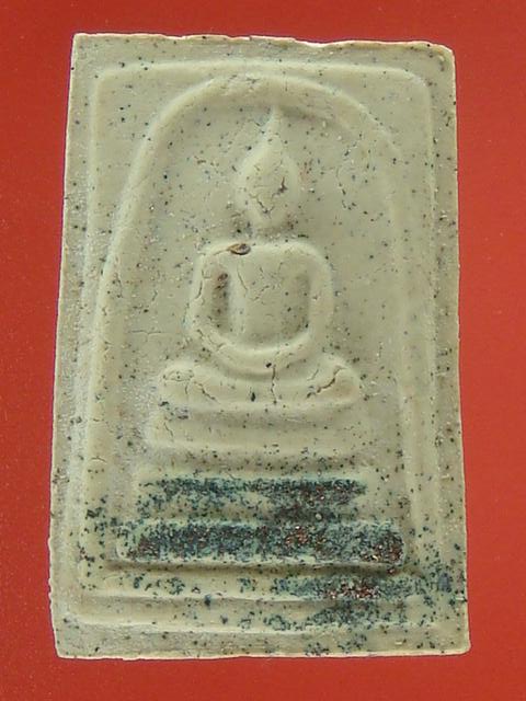 DSC07214 (Small).JPG