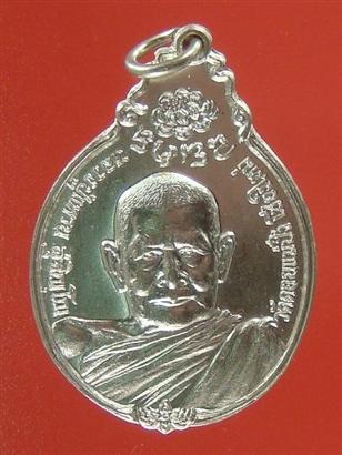 DSC07491 (Small) (Custom).JPG