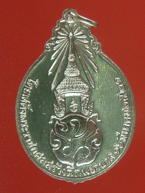 DSC07493 (Small).JPG