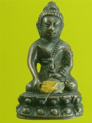 DSC07981 (Small).JPG