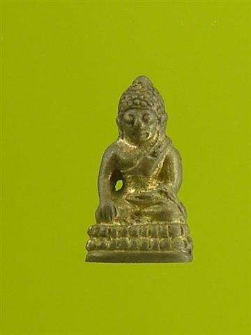 DSC07984 (Small).JPG