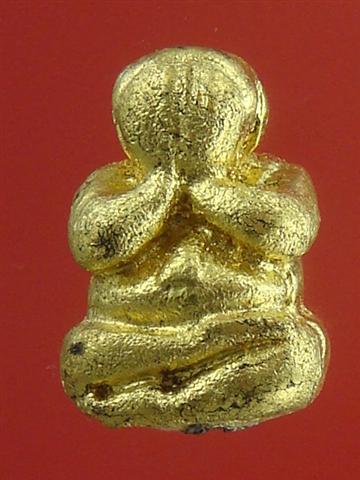 DSC08160 (Small).JPG