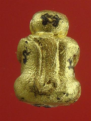 DSC08161 (Small).JPG