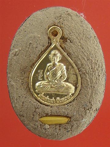 DSC08166 (Small).JPG