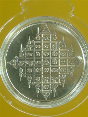 DSC09375 (Small).JPG
