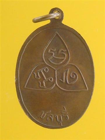 DSC09617 (Medium) (Small).JPG