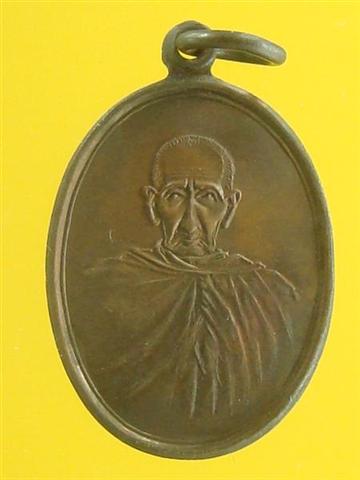 DSC09620 (Medium) (Small).JPG